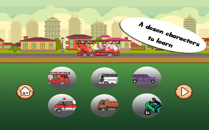 Vehicles screenshot